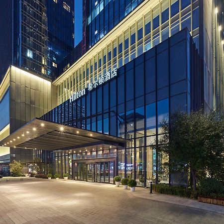 Hilton Beijing Tongzhou Hotel Ngoại thất bức ảnh